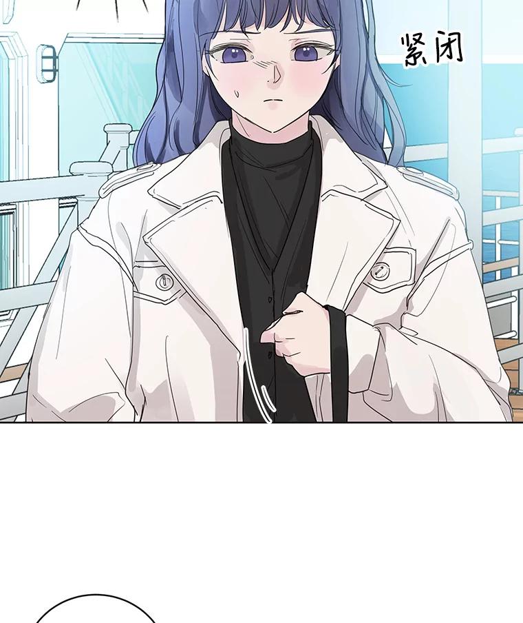 《仙女的惩罚》59.父亲 第6页
