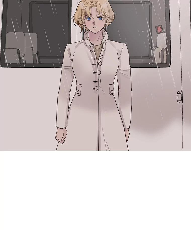 《仙女的惩罚》60.旧爱诉苦 第48页