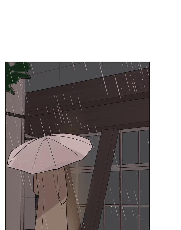 《仙女的惩罚》60.旧爱诉苦 第74页