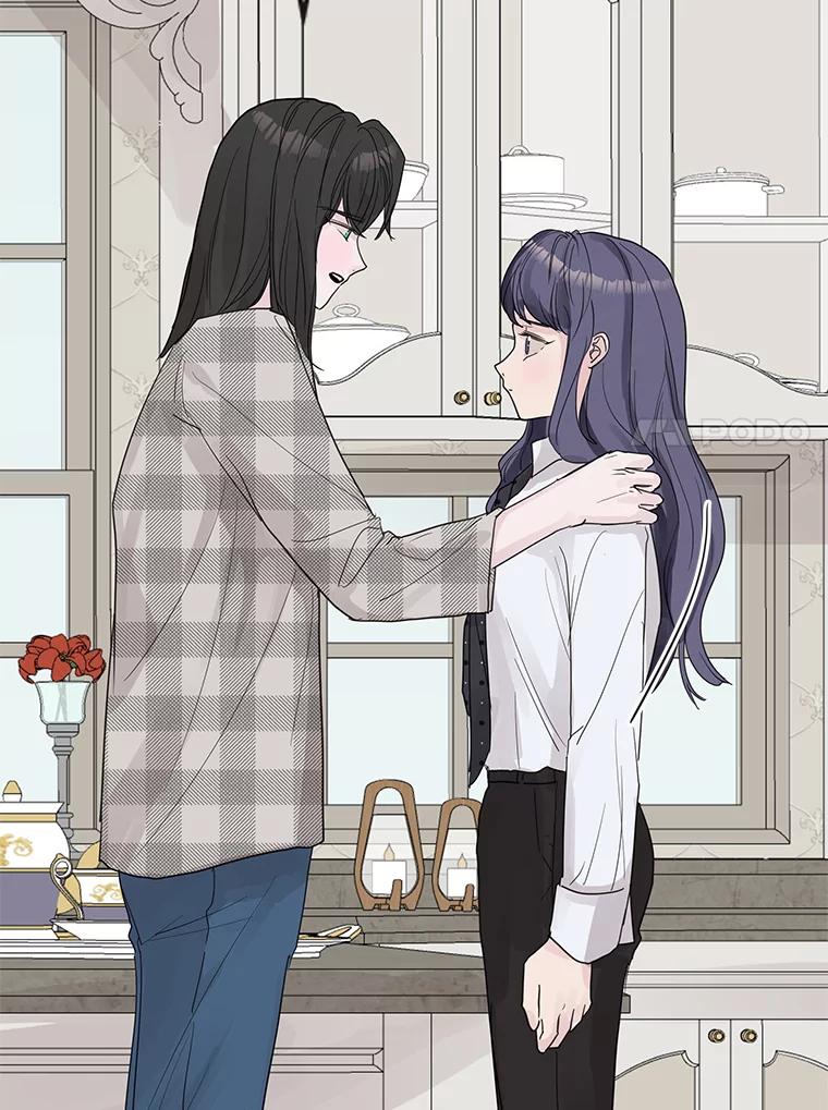 《仙女的惩罚》61.他爱的是我？ 第84页