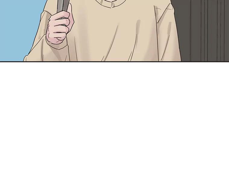 《仙女的惩罚》61.他爱的是我？ 第9页
