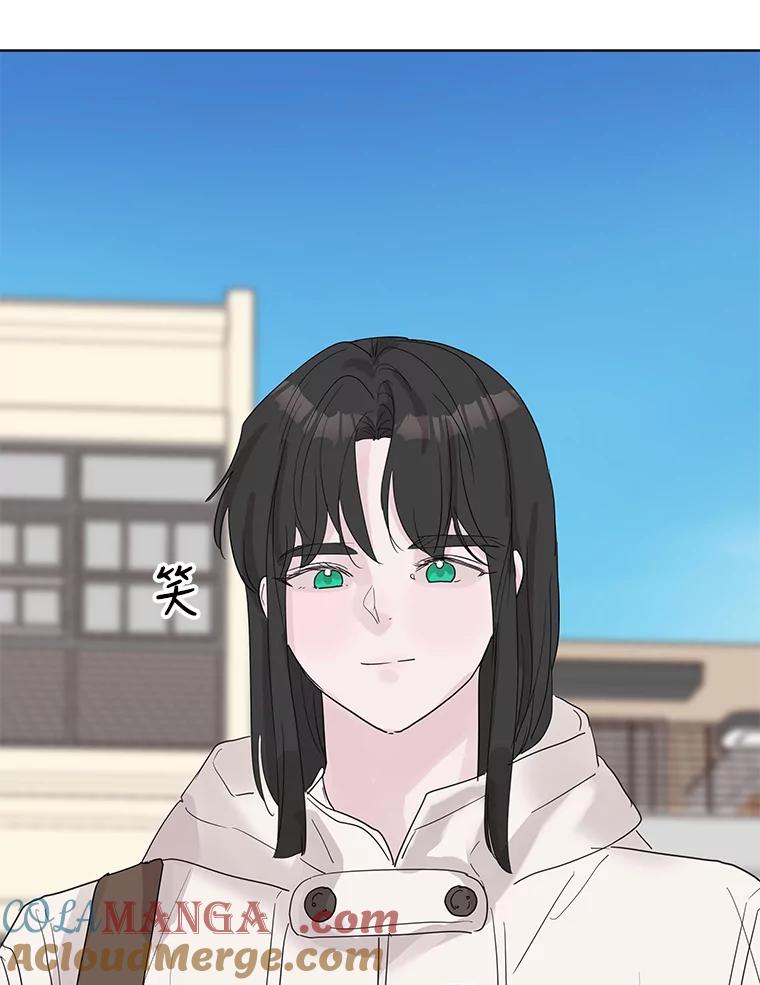 《仙女的惩罚》61.他爱的是我？ 第37页