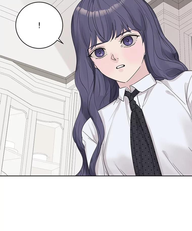 《仙女的惩罚》61.他爱的是我？ 第69页