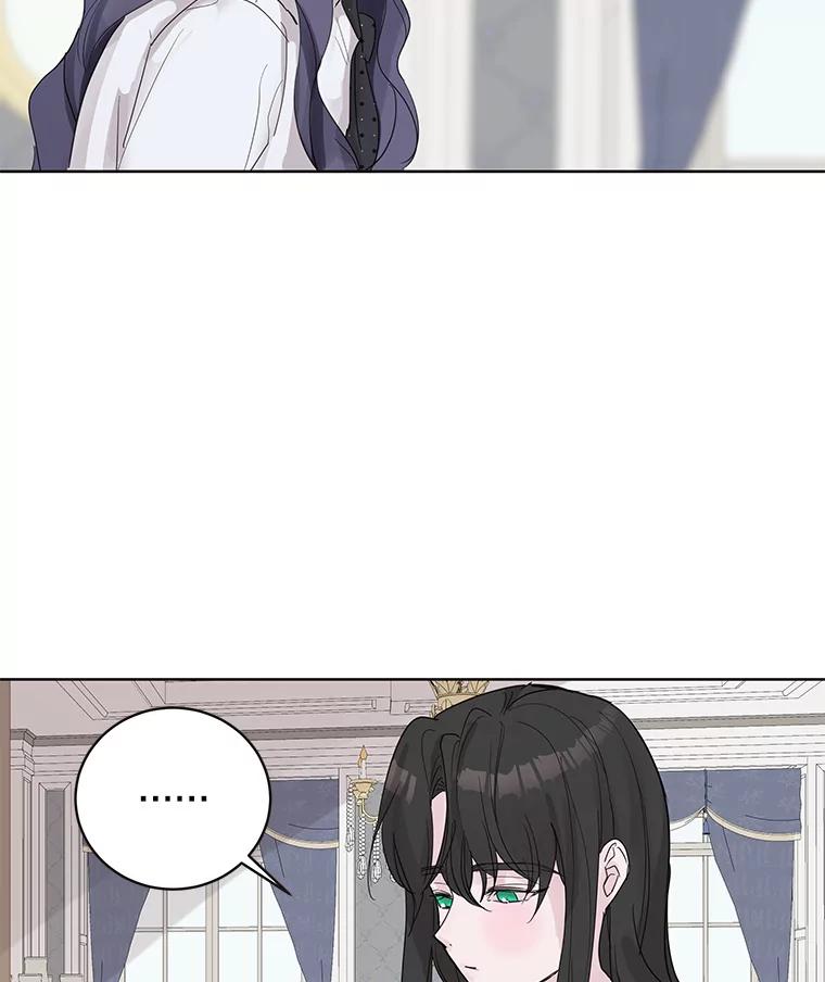 《仙女的惩罚》61.他爱的是我？ 第53页
