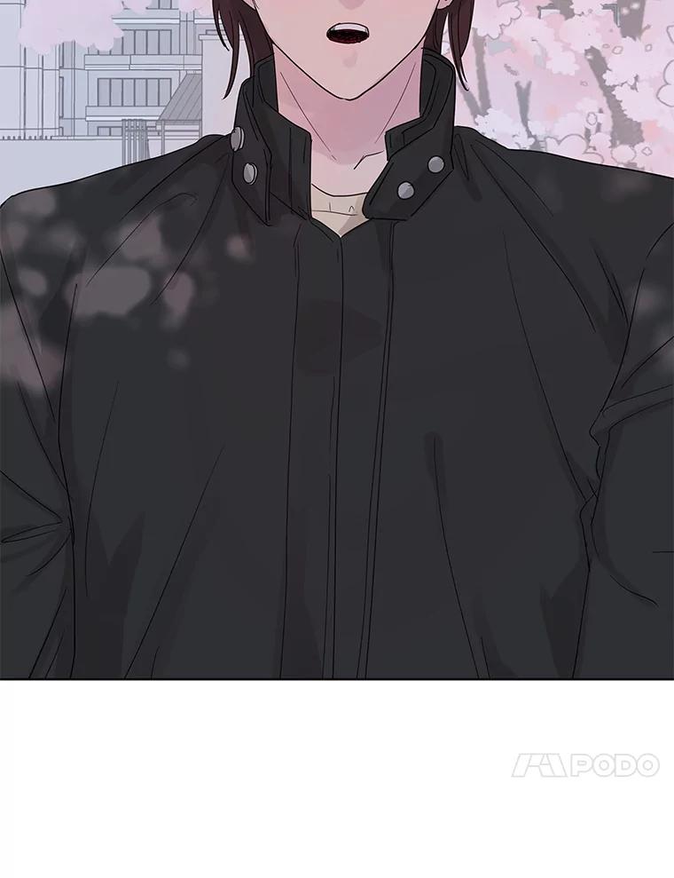 《仙女的惩罚》62.席夏的告白 第23页