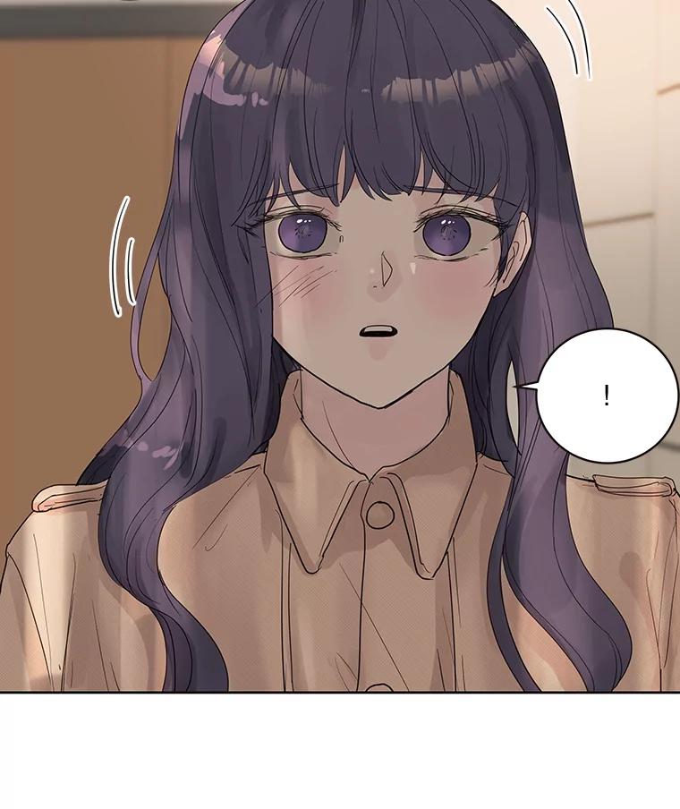 《仙女的惩罚》62.席夏的告白 第80页