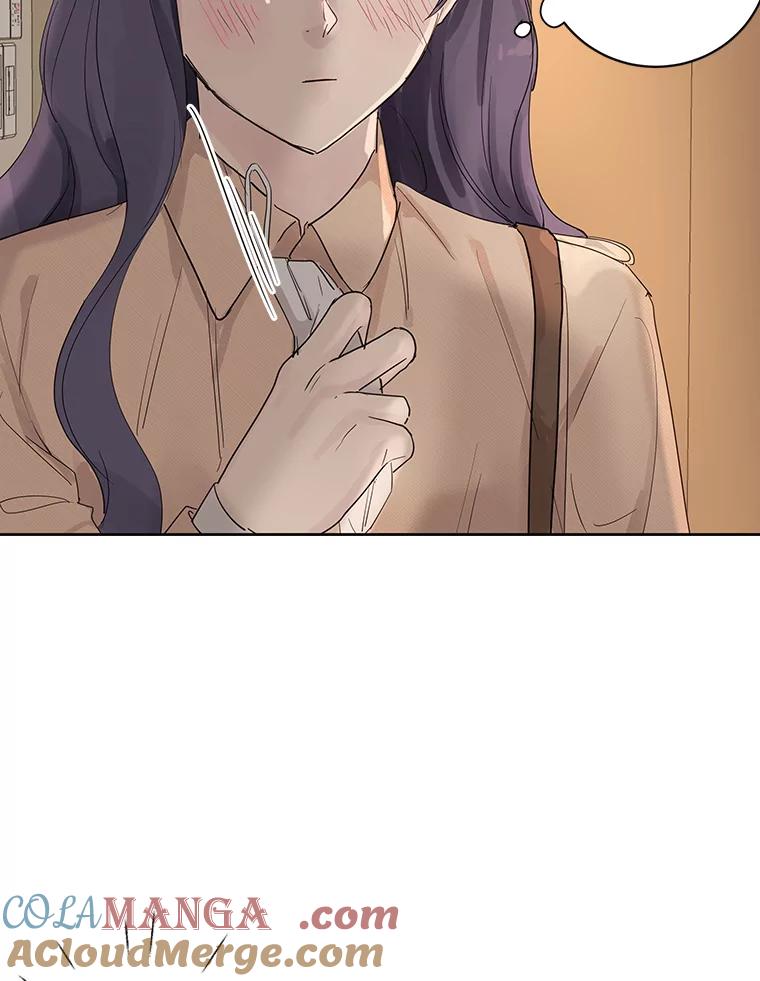 《仙女的惩罚》62.席夏的告白 第55页