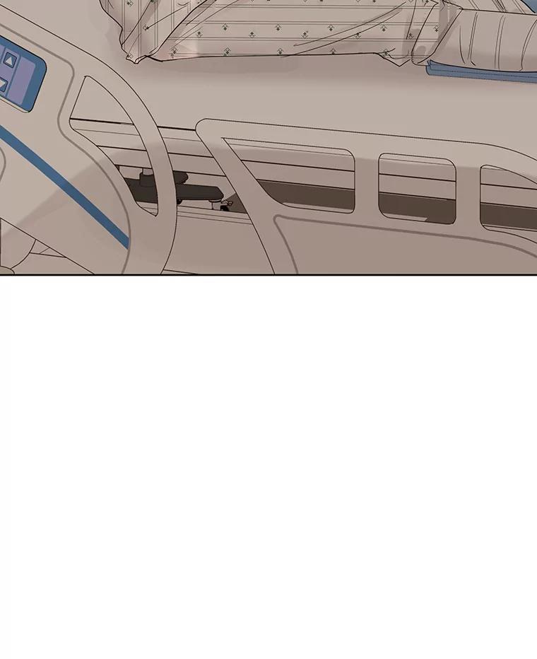 《仙女的惩罚》62.席夏的告白 第45页