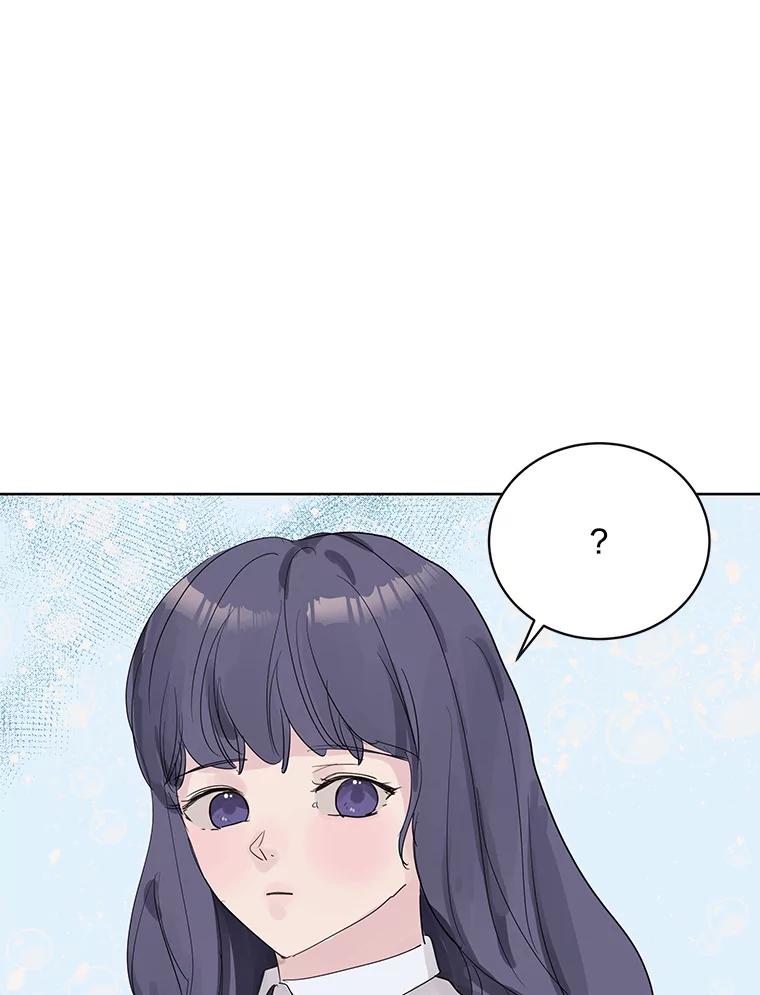 《仙女的惩罚》62.席夏的告白 第38页