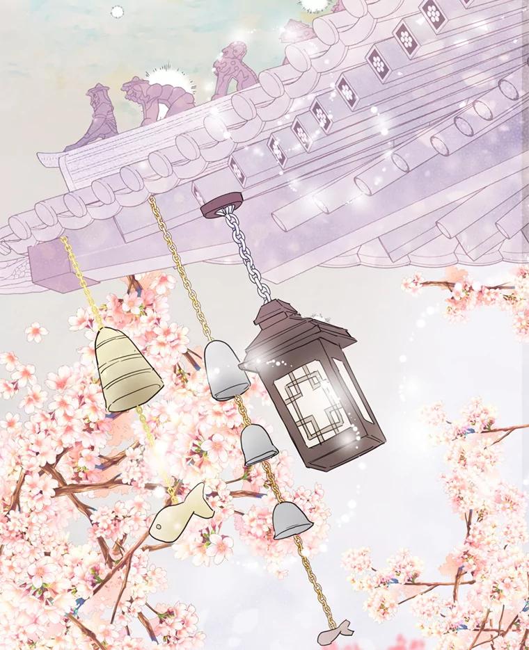《仙女的惩罚》63.解除婚约 第52页