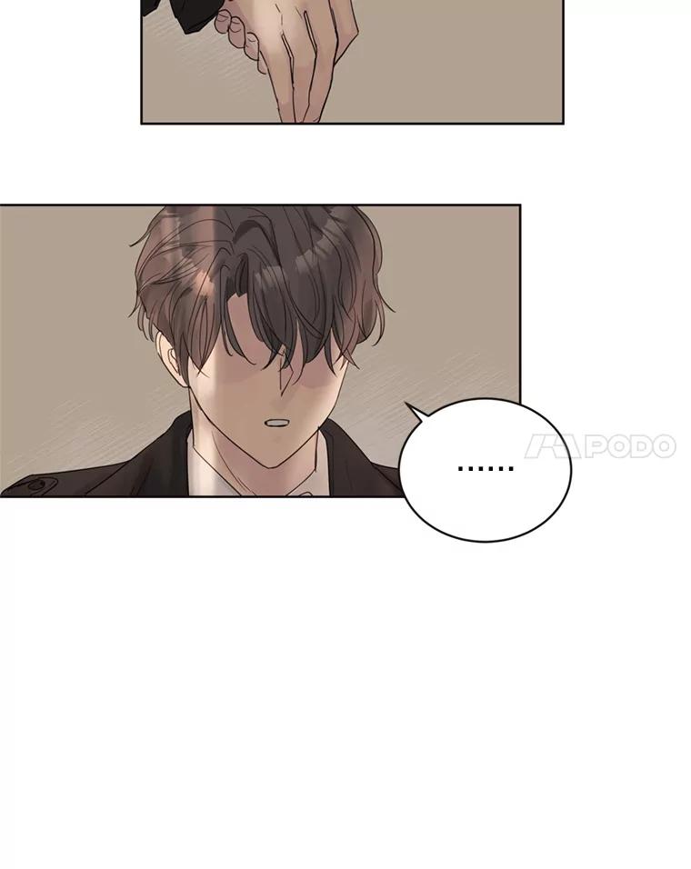 《仙女的惩罚》63.解除婚约 第39页