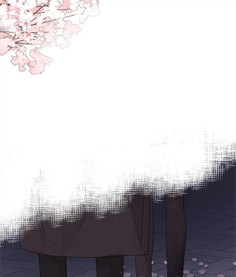 《仙女的惩罚》63.解除婚约 第98页
