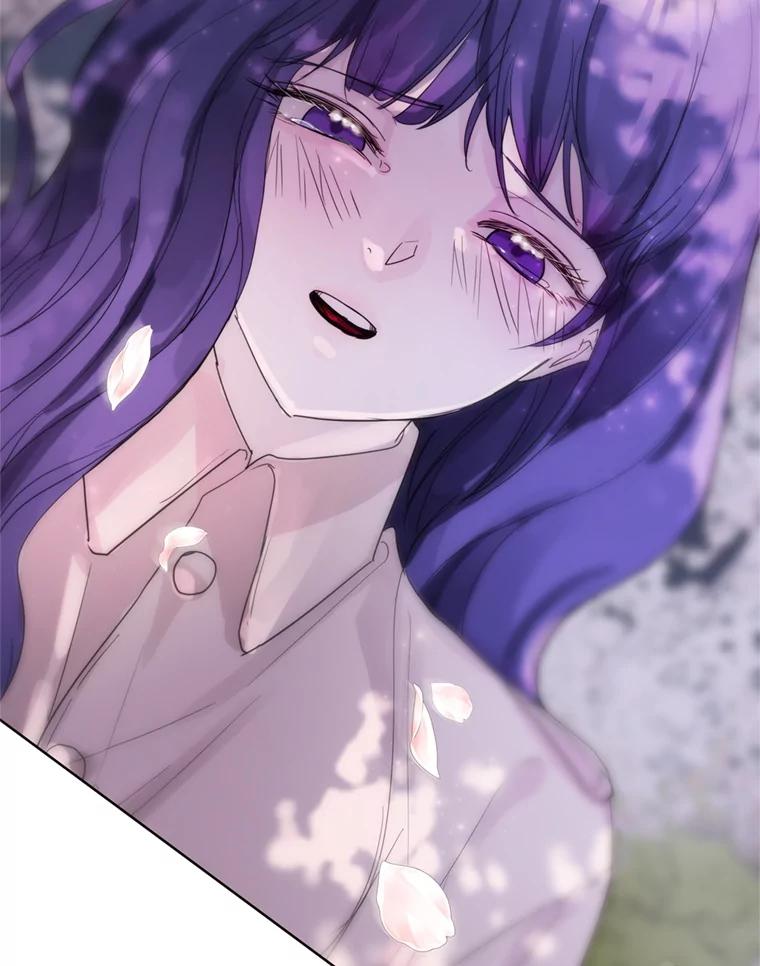 《仙女的惩罚》63.解除婚约 第86页
