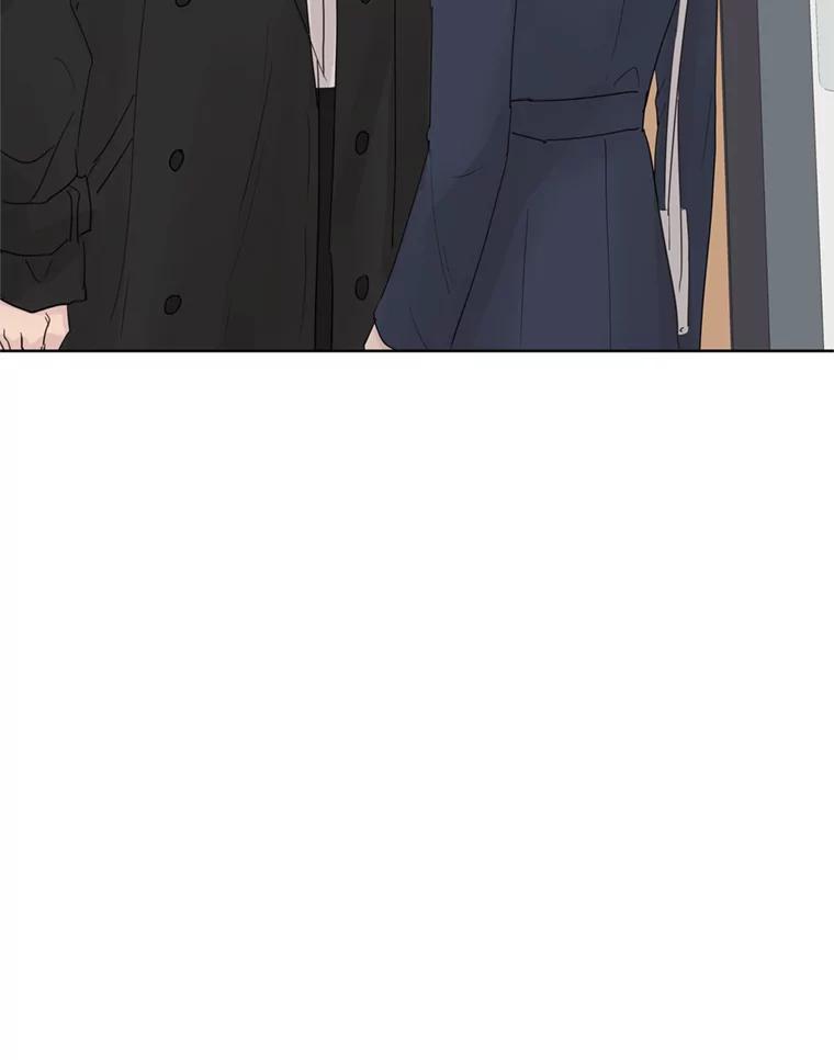 《仙女的惩罚》63.解除婚约 第10页