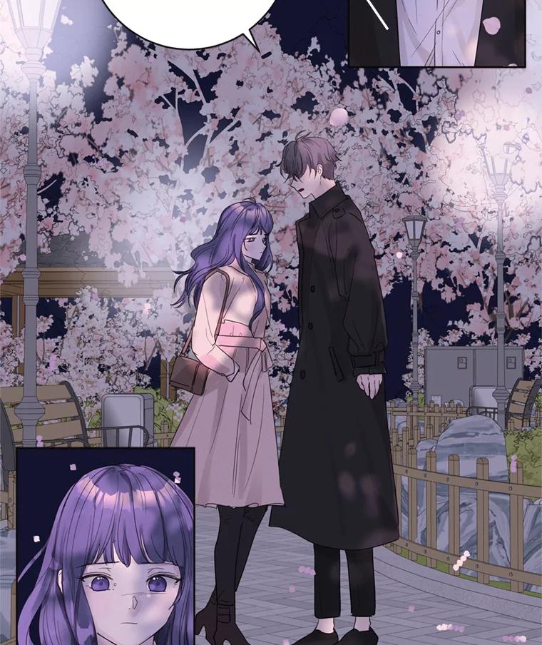 《仙女的惩罚》63.解除婚约 第43页