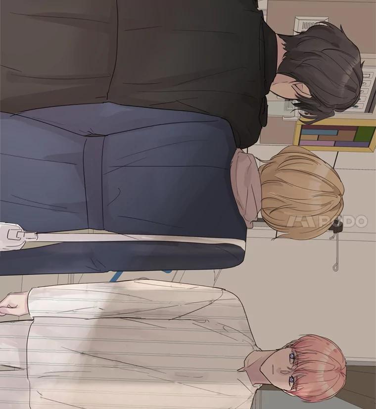 《仙女的惩罚》63.解除婚约 第14页