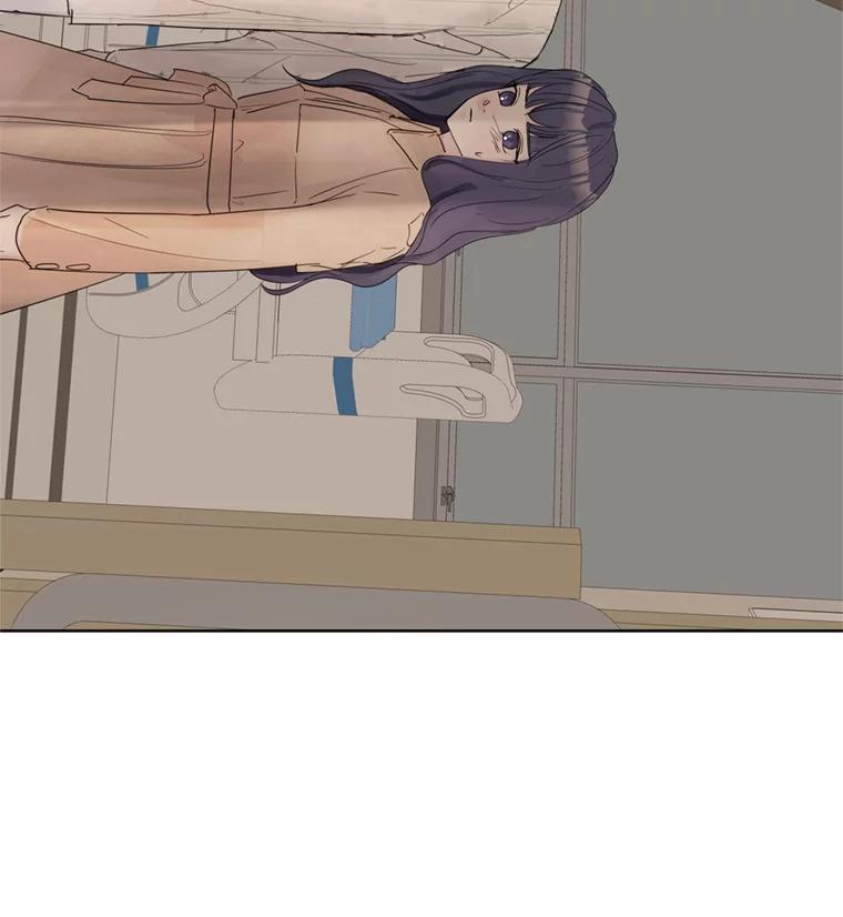 《仙女的惩罚》63.解除婚约 第15页