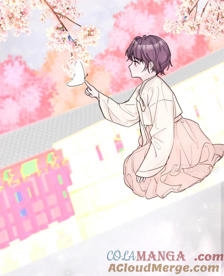 《仙女的惩罚》63.解除婚约 第53页