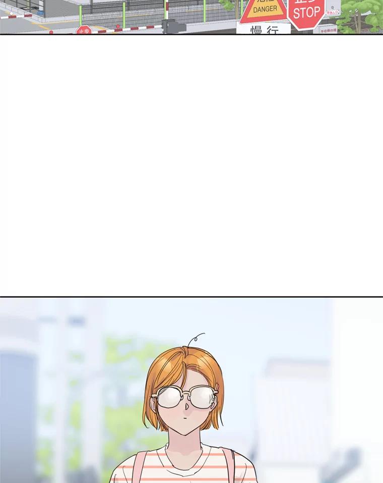 《仙女的惩罚》64.梦琪的爱恋 第27页