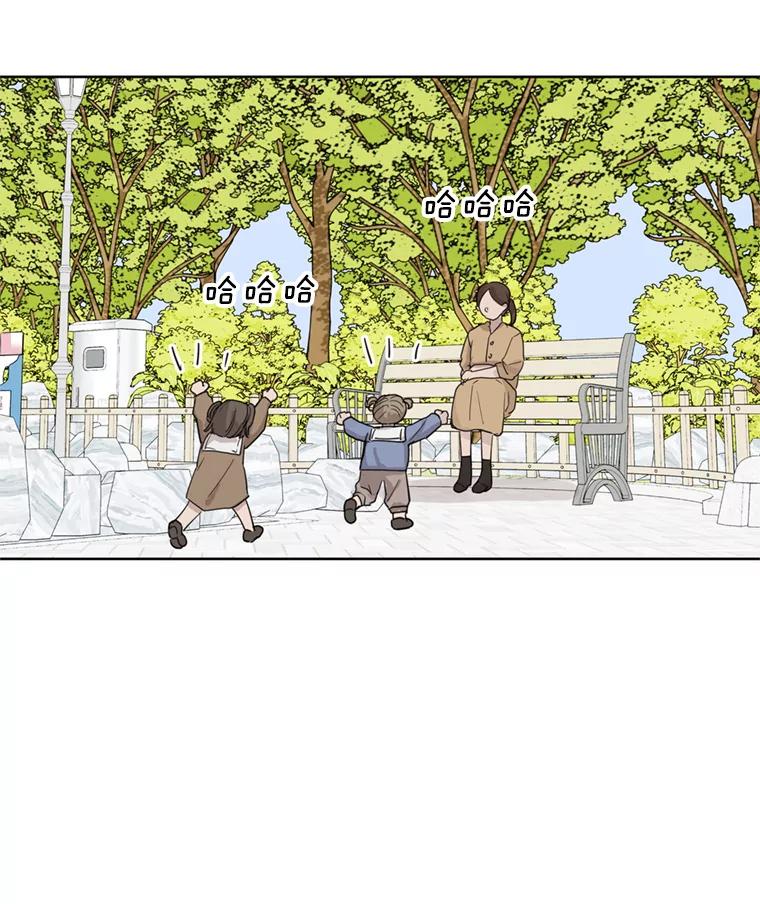 《仙女的惩罚》64.梦琪的爱恋 第63页