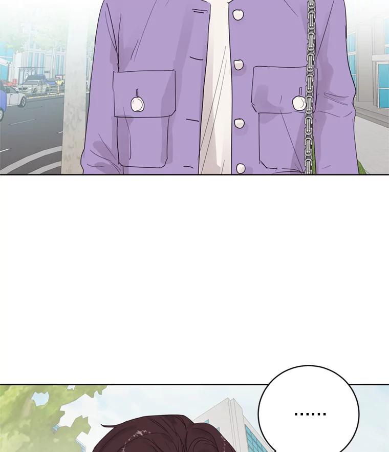 《仙女的惩罚》64.梦琪的爱恋 第23页