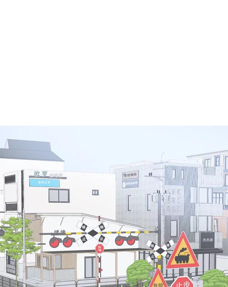 《仙女的惩罚》64.梦琪的爱恋 第26页