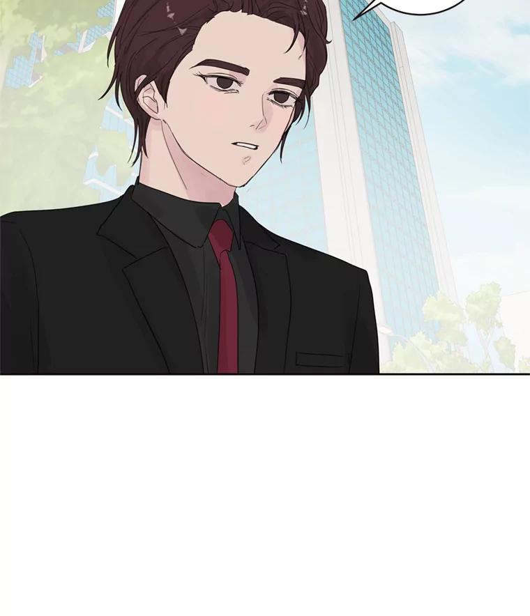 《仙女的惩罚》64.梦琪的爱恋 第24页