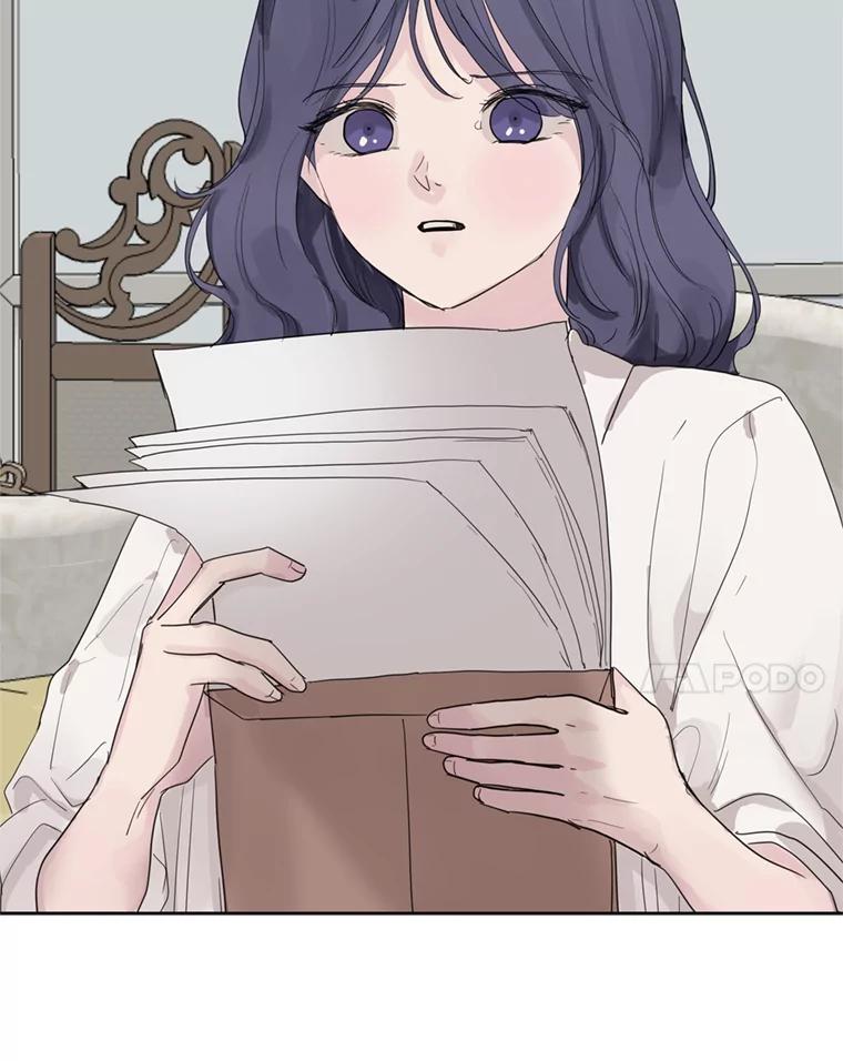 《仙女的惩罚》64.梦琪的爱恋 第81页