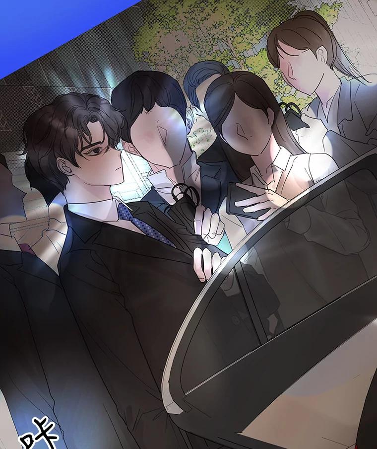 《仙女的惩罚》65.他父亲去世了 第72页