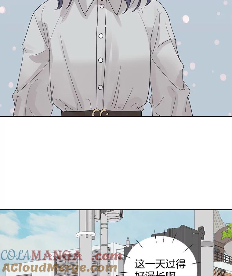 《仙女的惩罚》65.他父亲去世了 第28页