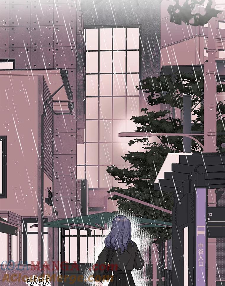 《仙女的惩罚》66.梦境 第113页