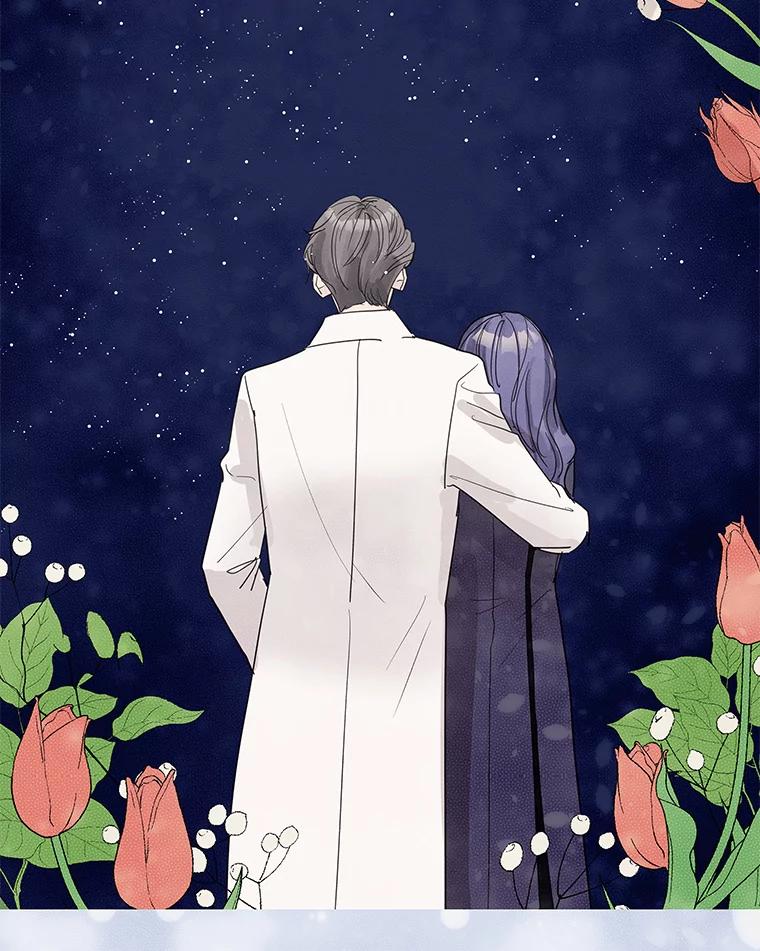 《仙女的惩罚》66.梦境 第86页