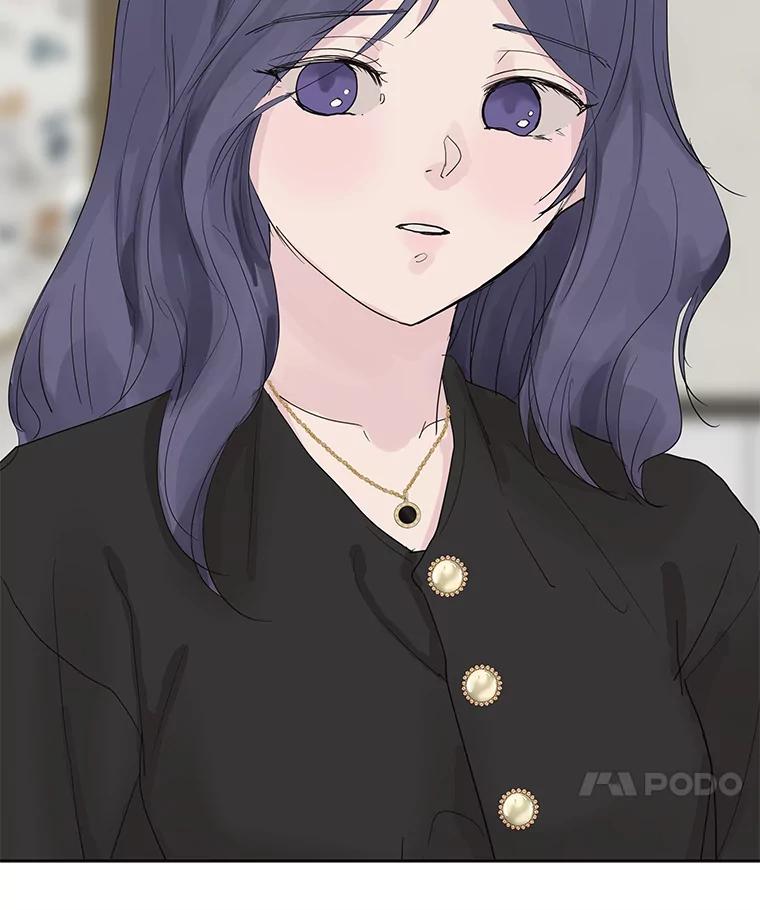 《仙女的惩罚》66.梦境 第32页