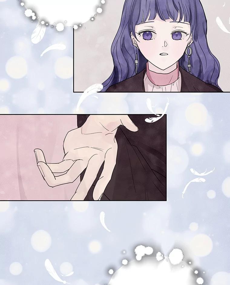 《仙女的惩罚》66.梦境 第79页
