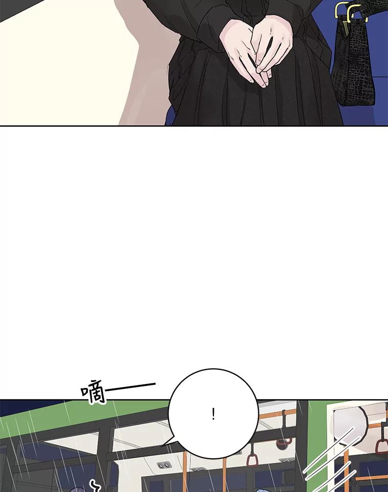 《仙女的惩罚》66.梦境 第110页