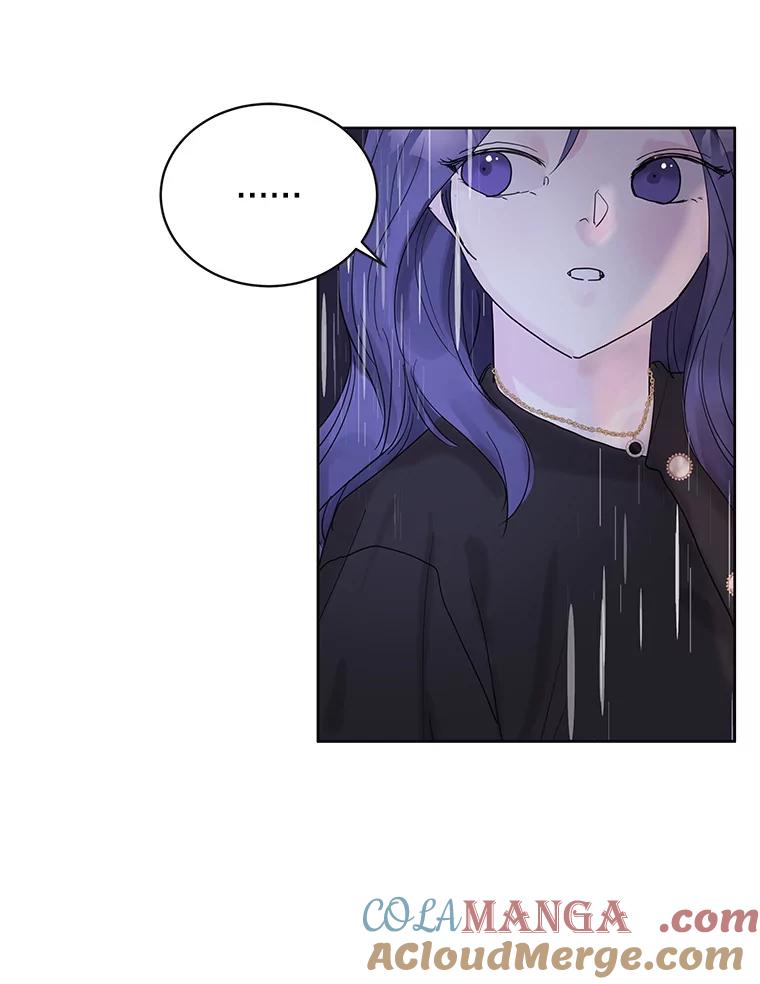 《仙女的惩罚》67.暗算 第25页