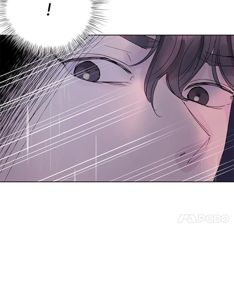 《仙女的惩罚》67.暗算 第14页