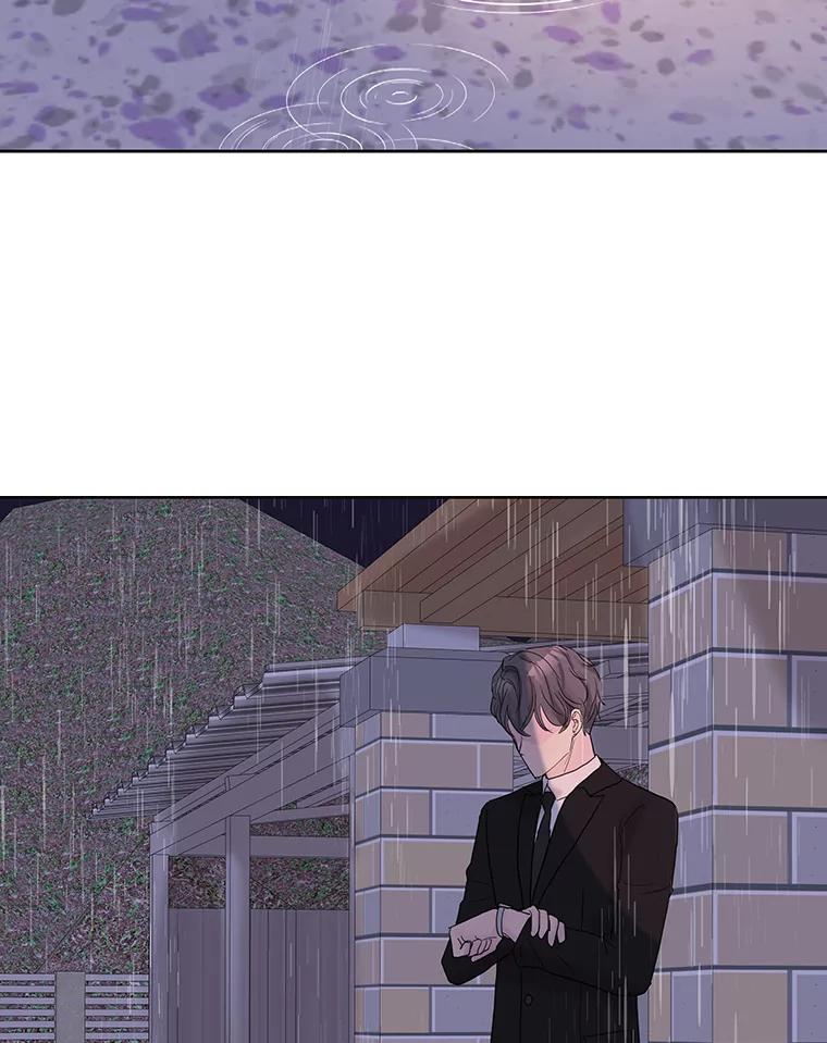 《仙女的惩罚》67.暗算 第2页