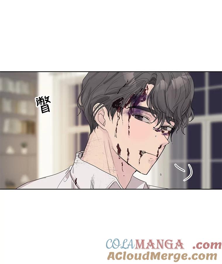《仙女的惩罚》67.暗算 第67页