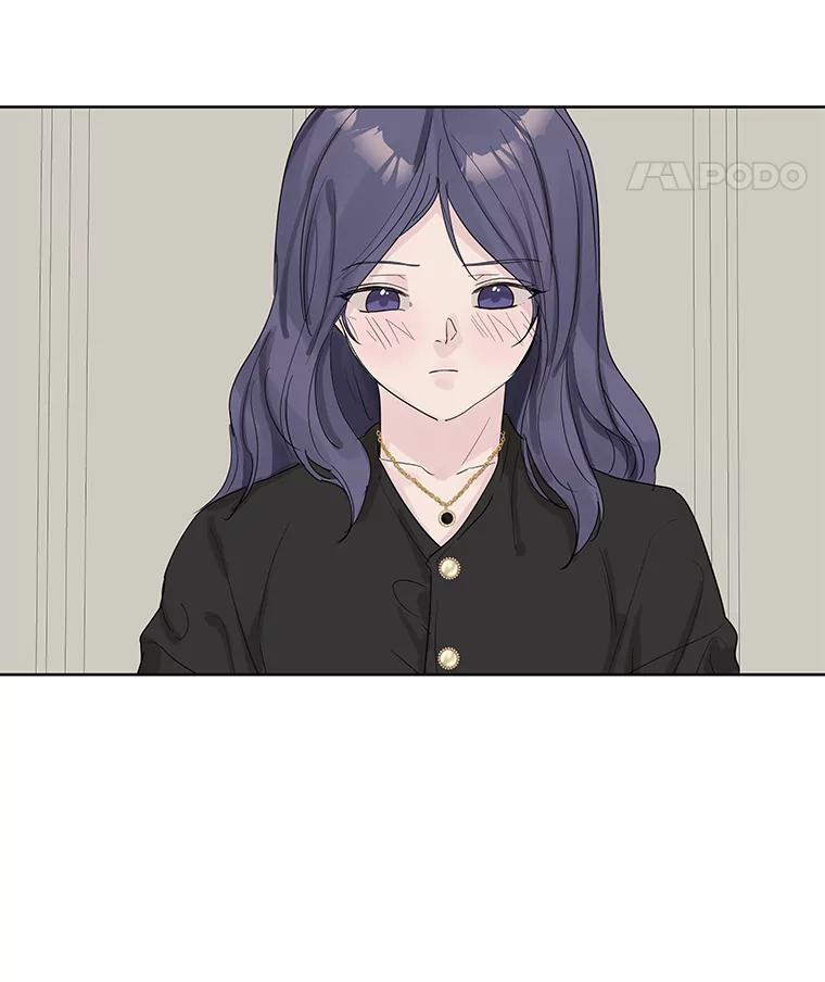 《仙女的惩罚》67.暗算 第68页