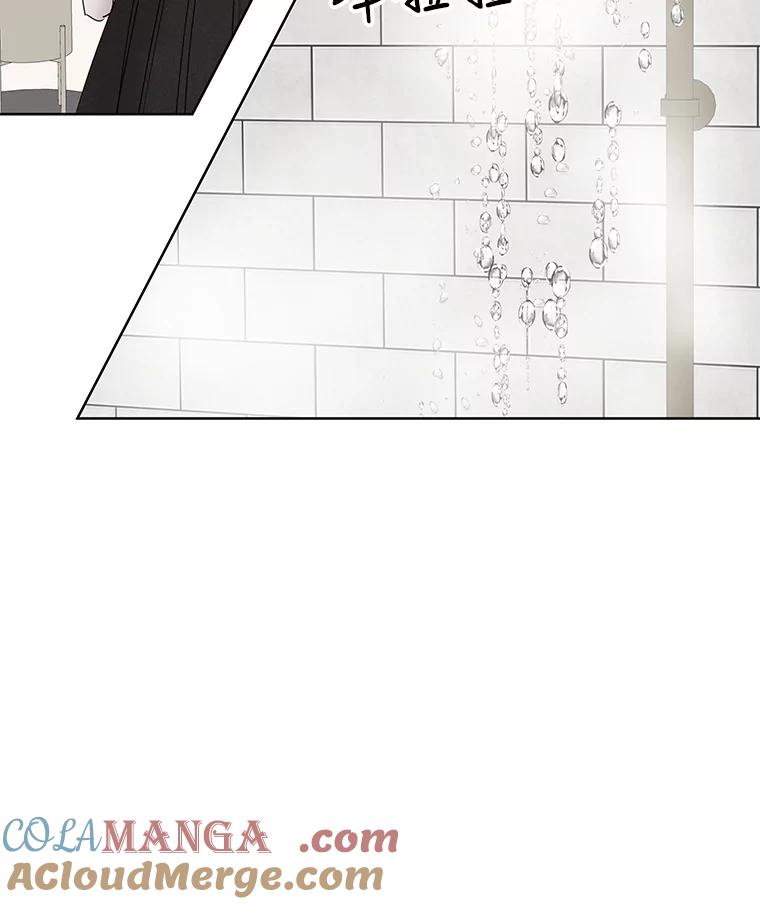 《仙女的惩罚》67.暗算 第70页