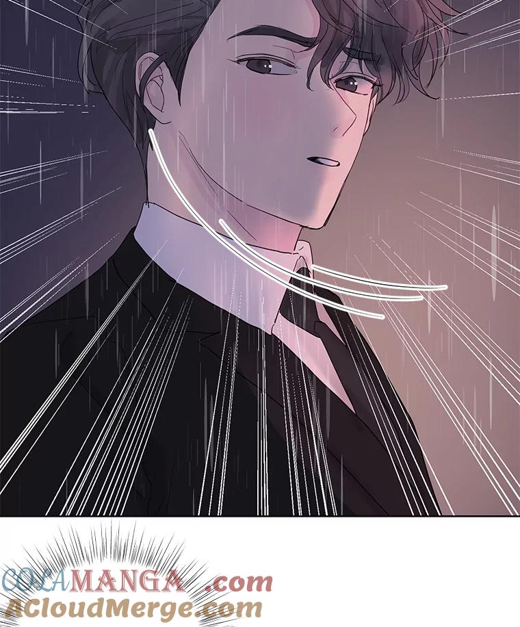 《仙女的惩罚》67.暗算 第13页