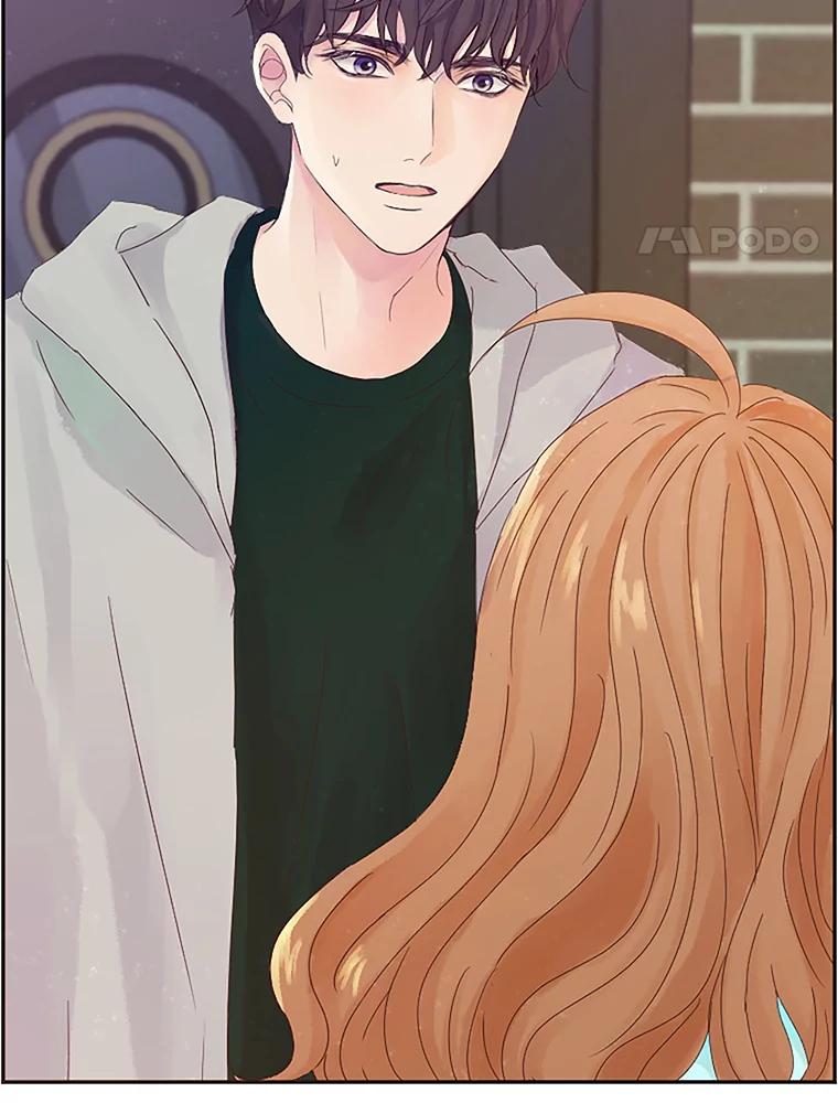 《触发嫉妒》6.误会 第4页
