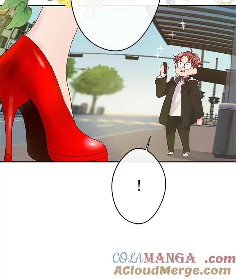 《触发嫉妒》6.误会 第73页