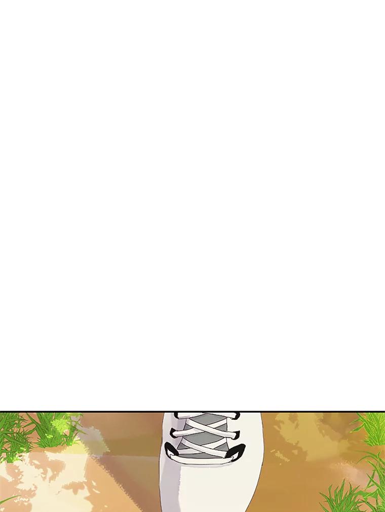 《触发嫉妒》6.误会 第102页