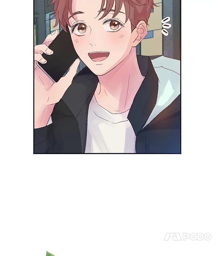 《触发嫉妒》6.误会 第70页