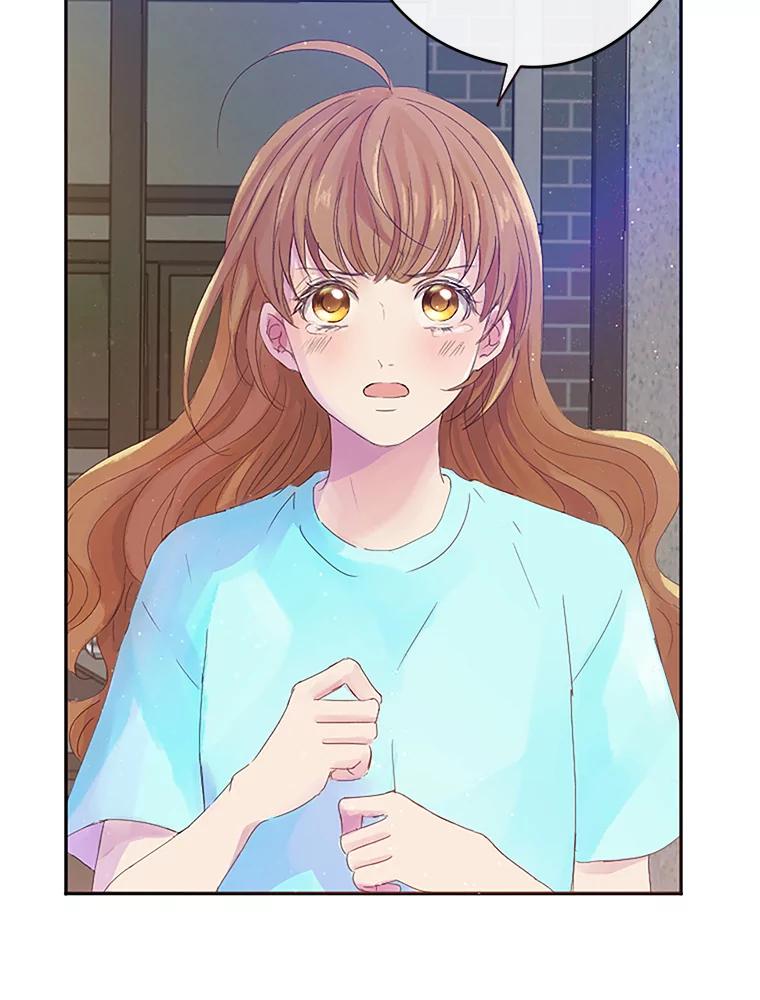 《触发嫉妒》6.误会 第2页