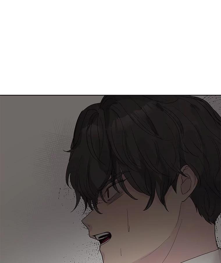 《仙女的惩罚》74.原来你真的是仙子 第29页