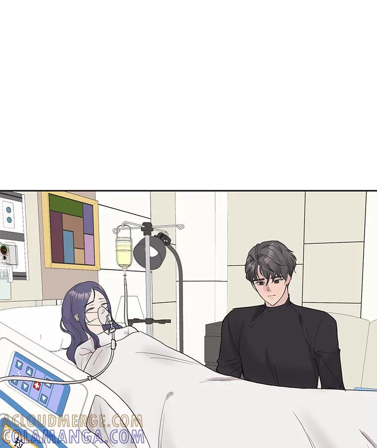 《仙女的惩罚》74.原来你真的是仙子 第67页