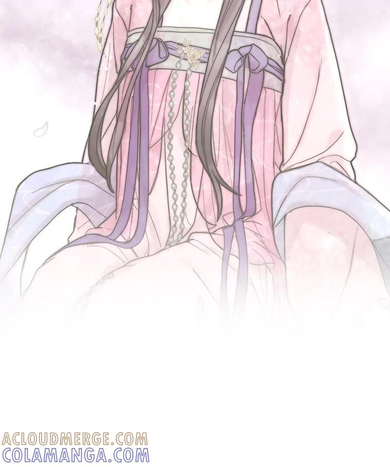 《仙女的惩罚》74.原来你真的是仙子 第82页